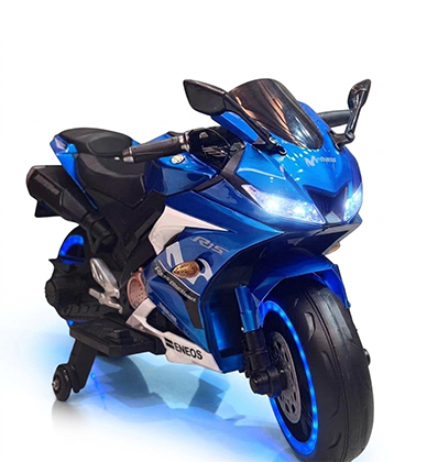 R-1.5-Blue